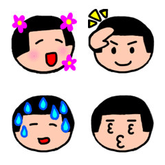 Yuchiko-Emoji