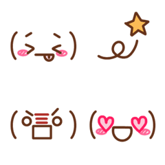 daily kaomoji daily emoji 2