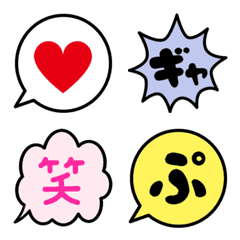 Pop speech balloon Emoji