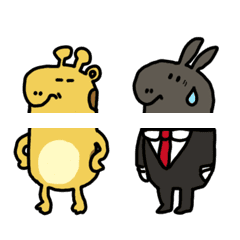 Giraffe and  friends Emoji