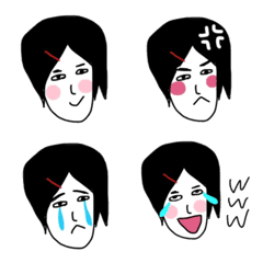 Ariko Emoji