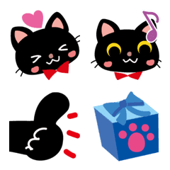 Black cat Lovely Emoji