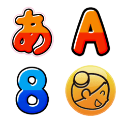 Fugee family Emoji