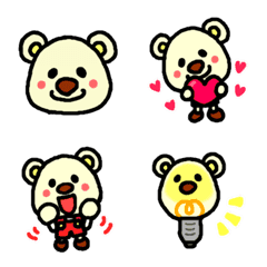 Boy of Emoji of polar bear