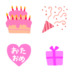 Happybirthday emoji