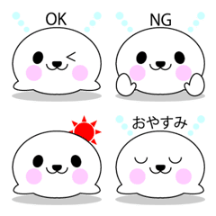 Seals Emoji