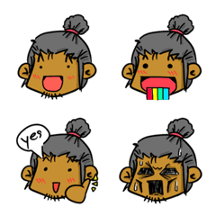 GuChin Emoji