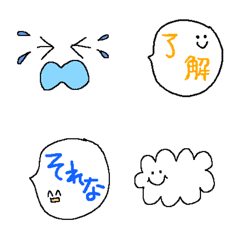 Very simple and cute emoji
