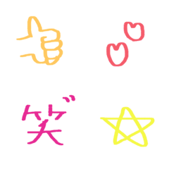 Handwritten emoji.1