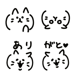 nyanko emoticon(=^^=)