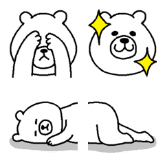 Bear Emoji(3)