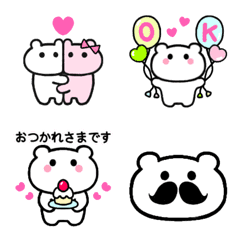 Adorable Polar Bears