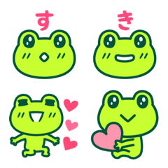 Emoji Kerokero frog 4