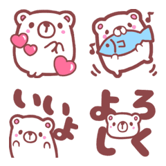Shirotaro Emoji