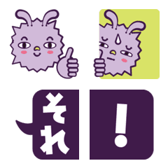 Rabbit Rabbit Emoji