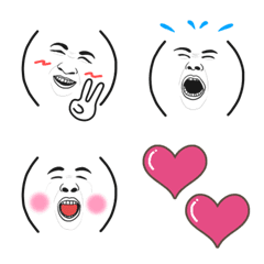 Silly face! 2 Emoji