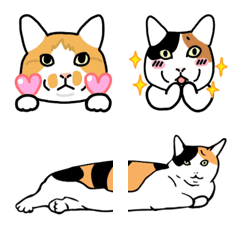 moshinuko Emoji