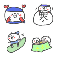 Cute winter items emoji!