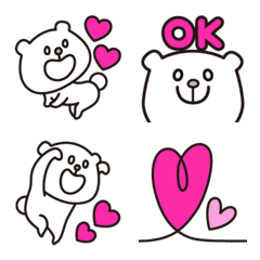 polar bear and pink heart