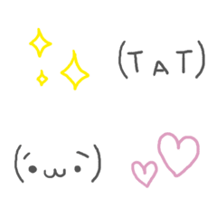 Simple AA Emoji