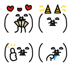 Funny face emoji 2 (for everyday use)