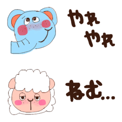 animal tegaki emoji