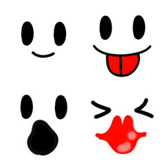 simple kawaii kaomoji & emoji Feature2