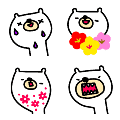white cute bear emoji