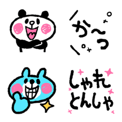 The Hakata dialect Emoji