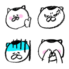 Migo   Emoji