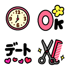 Cute schedule of Emoji
