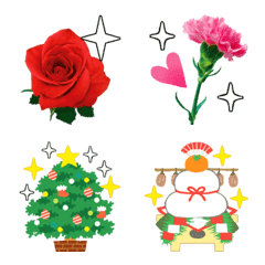 お祝い 季節 花の写真の絵文字 Line絵文字 Line Store
