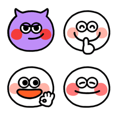 easy to use simple Emoji !!