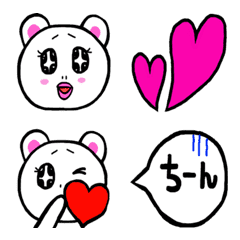 Bear Emoji of Ha-shaped eyebrows