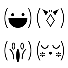Simple Emoticon(Emoji)