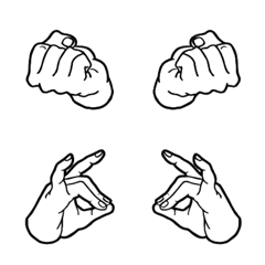 Japanese hand sign 1