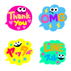 Pop Cute Picture Emoji 1 Line Emoji Line Store