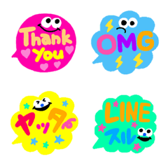 吹き出し ポップでかわいい絵文字 1 Line絵文字 Line Store