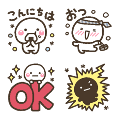 shiro_emoji_mozi2