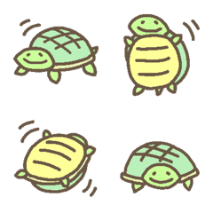 Kwaii Turtle Emoji
