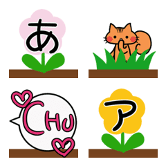 Connected Flower Emoji