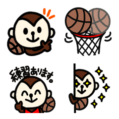 Basketball with monkey 2!