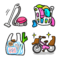 Housework emoji.