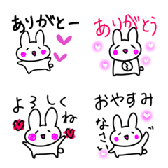 Heart full love full rabbit Emoji.