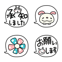 Speech balloon Emoji 3 (Honorific)