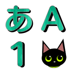 Cute cat and green font