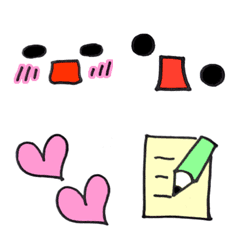 Multi kawaii Emoji for everyday use.
