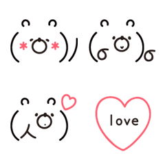 Girly Bear emoji 2
