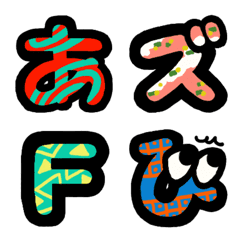 Chiyo-Emoji