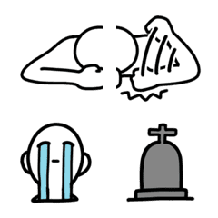 Pray emoji
